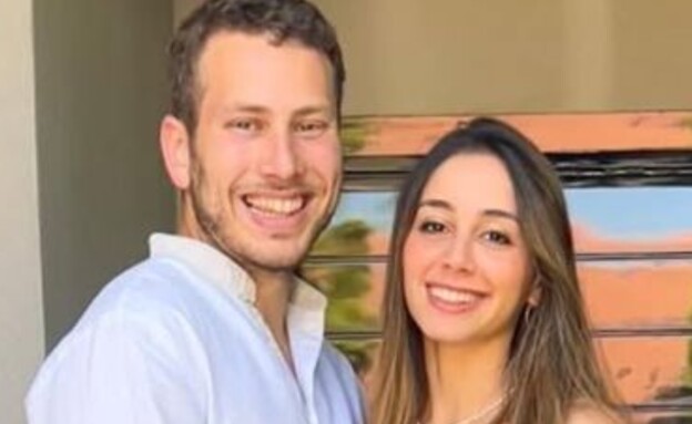 אבנר נתניהו, עמית ירדני (צילום: instagram)