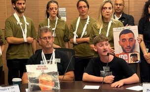 אופיר אגרסט, אחיו של מתן אנגרסט