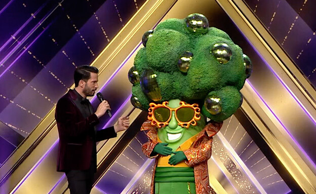 הברוקולי הברוקולי