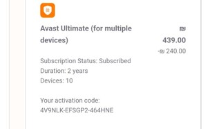 הונאת פישינג של חברות סייבר