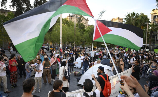 הפגנה פרו פלסטינית ברצלונה (צילום: JOSEP LAGO, getty images)