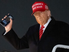 דונלד טראמפ (צילום: 	SAUL LOEB, Getty images)