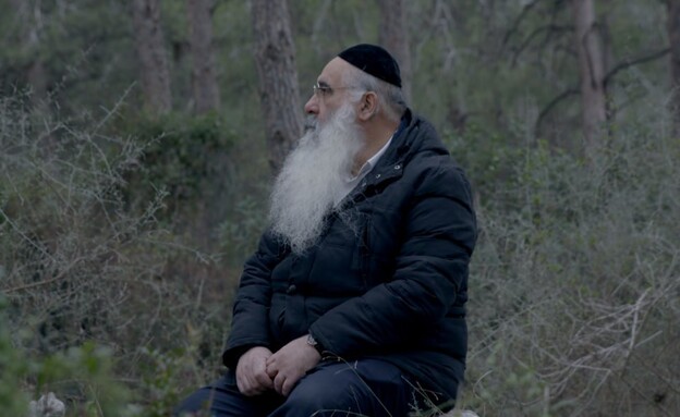 מאיר שטרית ביער אשתאול (צילום: מתוך הסרט