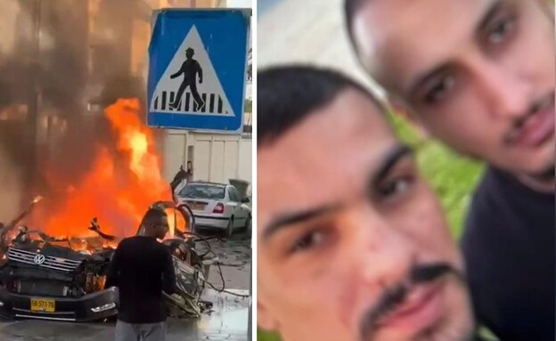 תאמר אבו קישיק וטייב מסרי