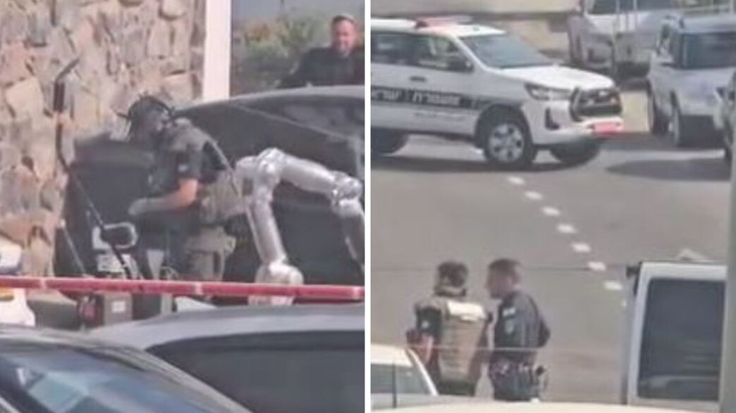 זירת מציאת המטען בטבריה