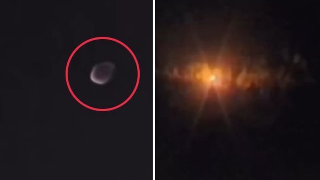 תיעוד היירוטים הערב תיעוד היירוטים הערב