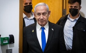 בנימין נתניהו ביום הראשון לחקירה הנגדית (צילום: חיים גולדברג, פלאש 90)