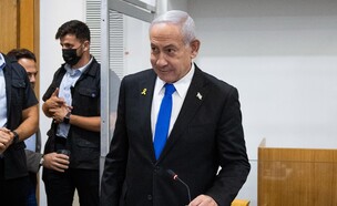 בנימין נתניהו ביום הראשון לחקירה הנגדית (צילום: חיים גולדברג, פלאש 90)