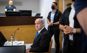 בנימין נתניהו ביום הראשון לחקירה הנגדית (צילום: חיים גולדברג, פלאש 90)