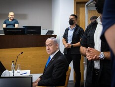 העדות שהפתיעה את התובעים בתיקי נתניהו - והשם שעלה