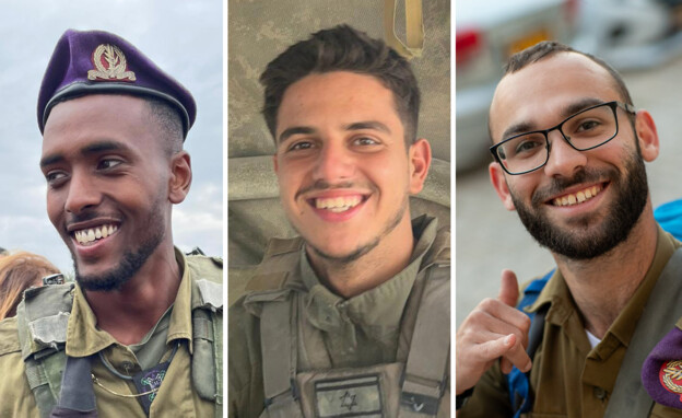 סמ"ר עומר ואן גלדר, סמ"ר ליאור שטיינברג, סמ"ר אופק (צילום: דובר צה"ל)