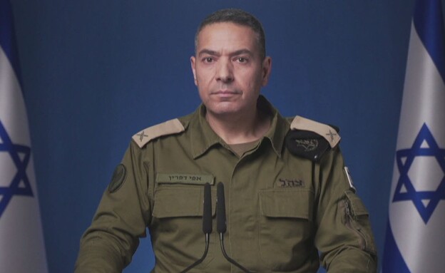 הצהרת דובר צה