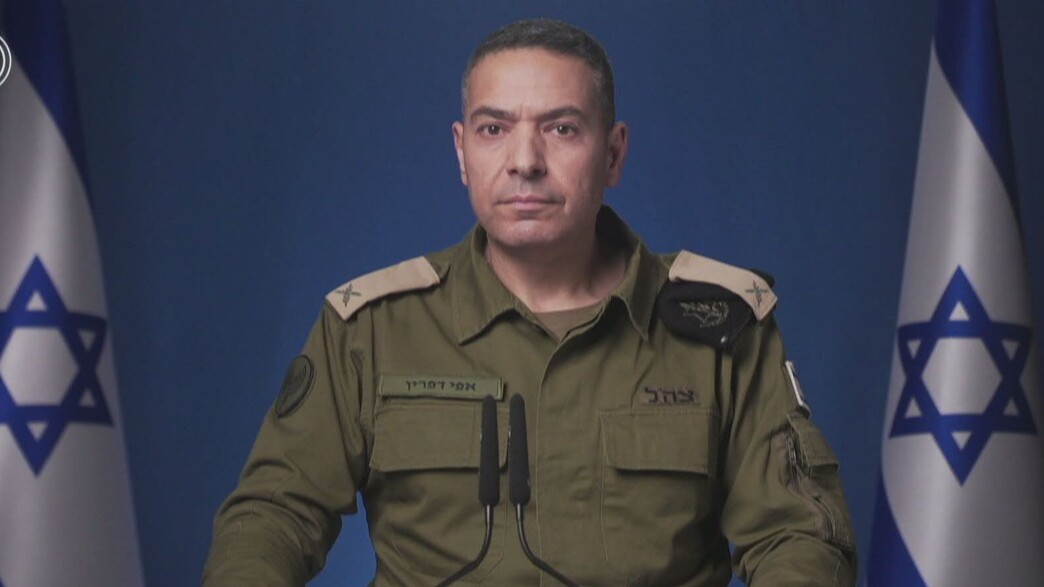 הצהרת דובר צה"ל, תת-אלוף אפי דפרין