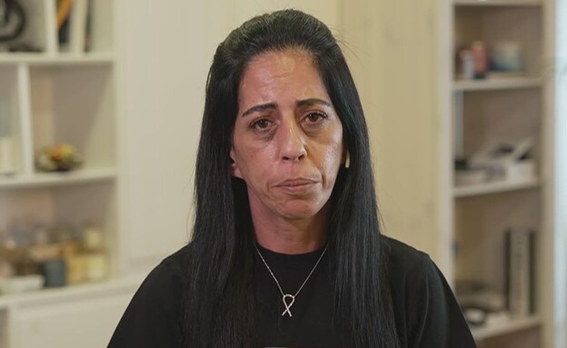 עינב צנגאוקר