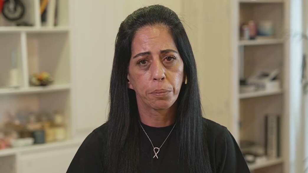 עינב צנגאוקר