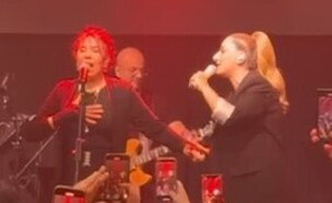 "זוזי יא מלעונה": אחרי הביטולים - שרית חדד מופיעה באילת עם מרגול