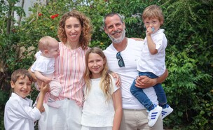 חן נחמיאס  (צילום: אלבום פרטי)