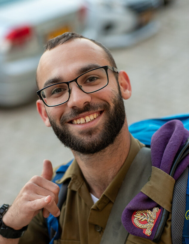 סמ