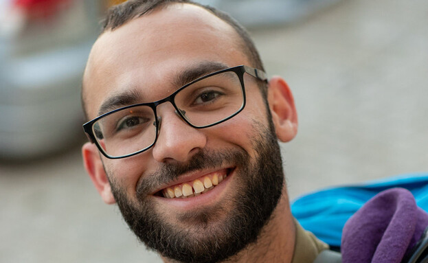 סמ