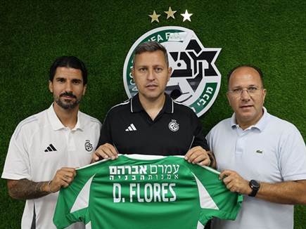 sportFive1562674 sportFive1562674