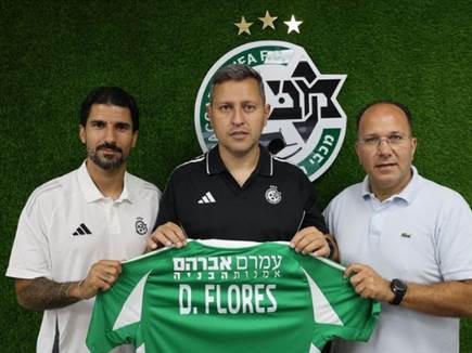 sportFive1562699 sportFive1562699