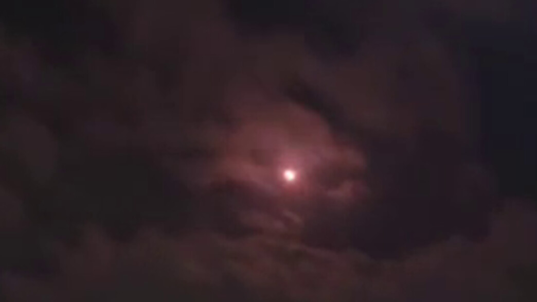 יירוט טיל ששוגר מתימן 