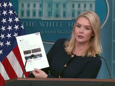 סערת התמונה של הדוברת: "ניסו להביך ולהשפיל"