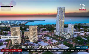 אלפי דירות קו ראשון לים