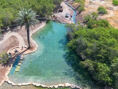עין שוקק החדש (צילום: שאהין זועבי רשות ניקוז ונחלים דרומי)