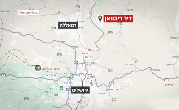 דיר דיבוואן (צילום: google maps)