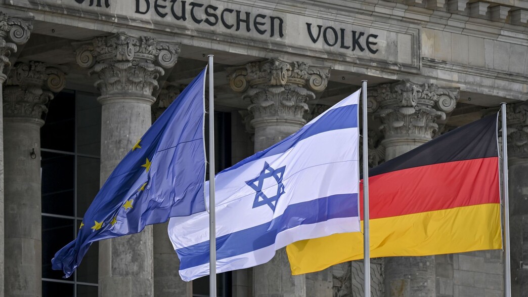 דגלי, ישראל, האיחוד האירופי וגרמניה דגלי, ישראל, האיחוד האירופי וגרמניה