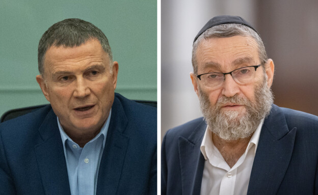 משה גפני, יולי אדלשטיין (צילום: חיים גולדברג, יונתן זינדל, פלאש 90)