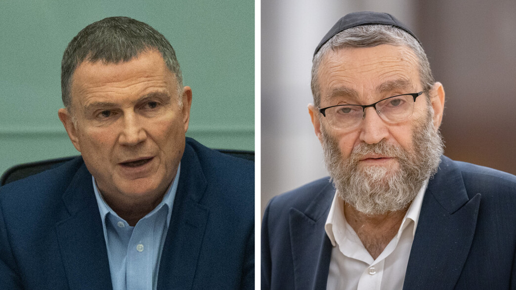 משה גפני, יולי אדלשטיין משה גפני, יולי אדלשטיין