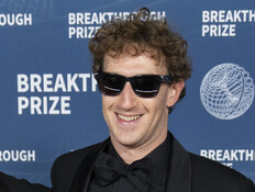 מארק צוקרברג, מנכ"ל מטא (צילום:  Craig T Fruchtman/Getty Images)