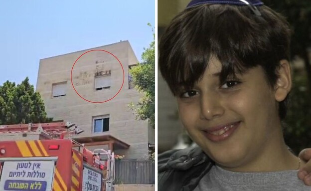 איתי שמאי ז"ל וזירת ההצתה