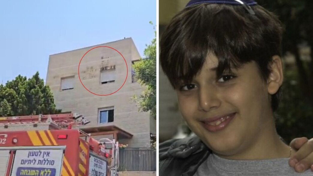 איתי שמאי ז"ל וזירת ההצתה