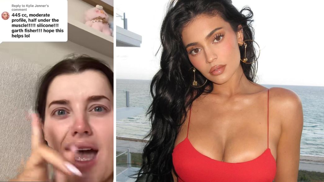 קיילי ג'נר קיילי ג'נר