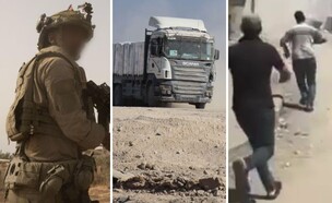 העזתים והסיוע, הכוחות ברצועה (צילום: רשתות חברתיות לפי סעיף 27 א', דובר צה"ל)