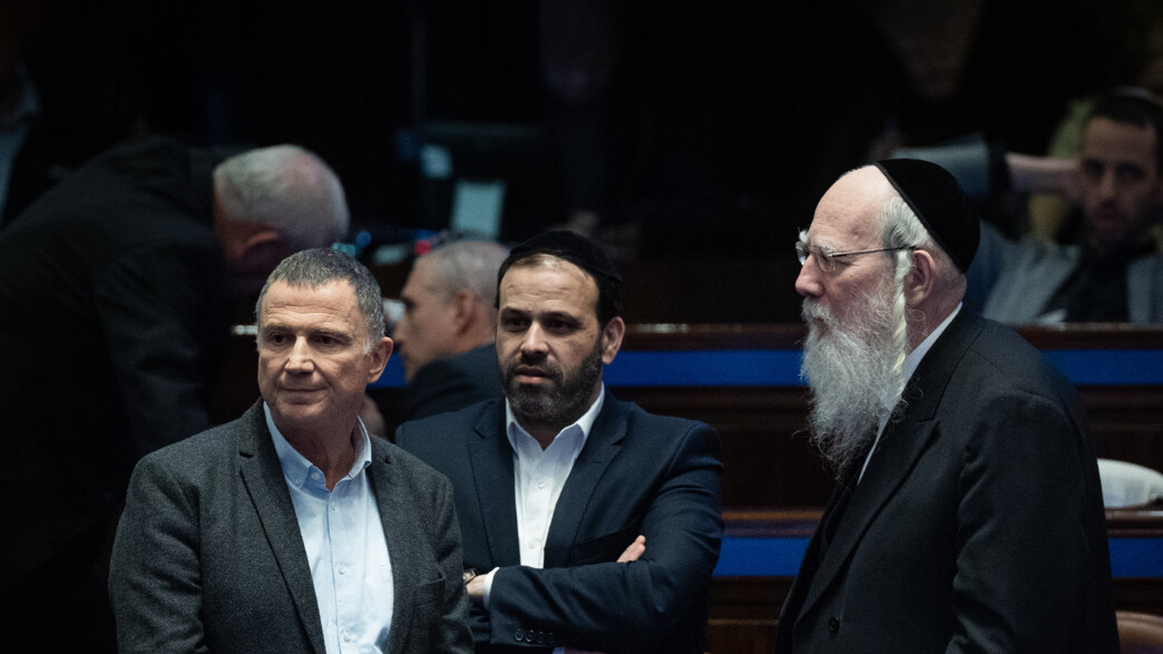 אדלשטיין חרדים גיוס