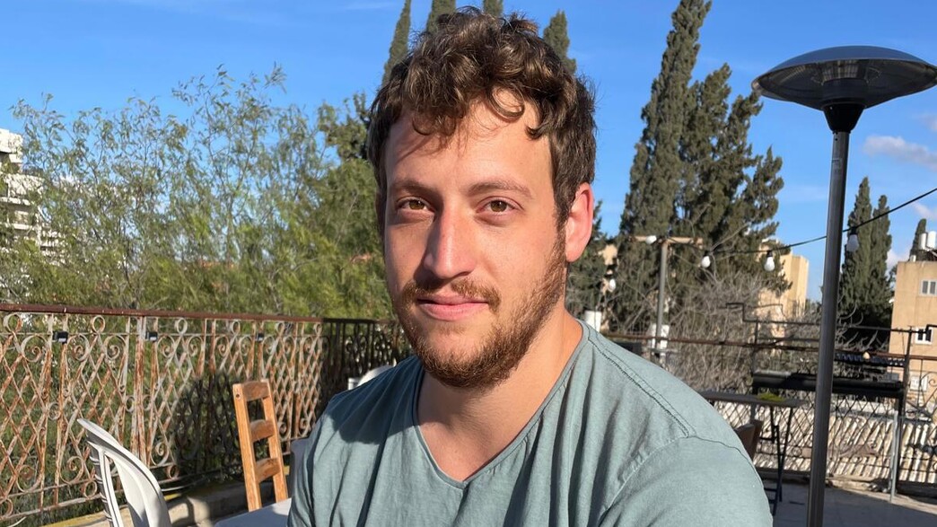 רס"ר (במיל') אלון פרקס ז"ל