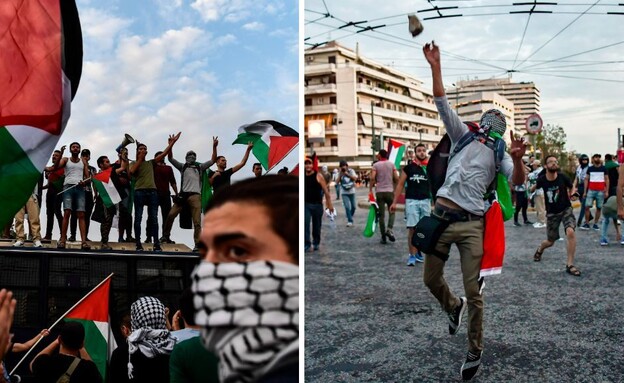 מפגינים פרו-פלסטינים ביוון (צילום: aris mesinis, getty images)