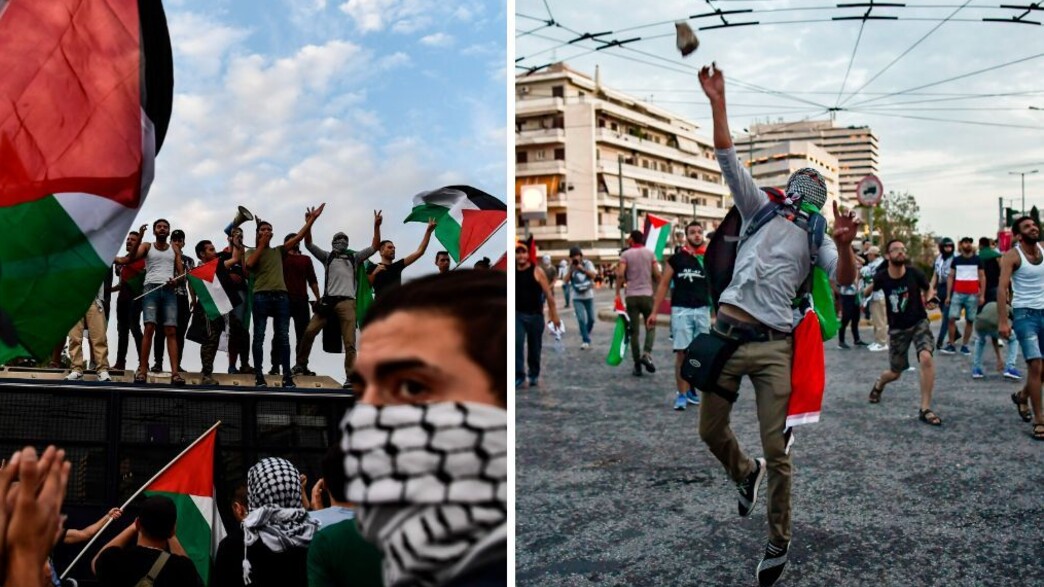 מפגינים פרו-פלסטינים ביוון מפגינים פרו-פלסטינים ביוון