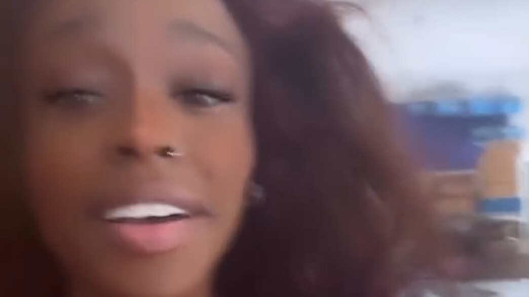 אזיליה בנקס אזיליה בנקס