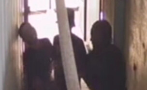 באלישג תקיפה