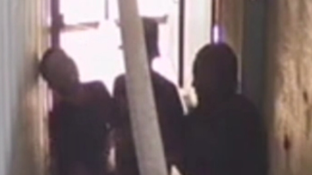 באלישג תקיפה באלישג תקיפה