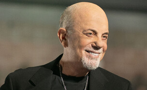 בילי ג'ואל (צילום: Myrna M. Suarez/Getty Images)