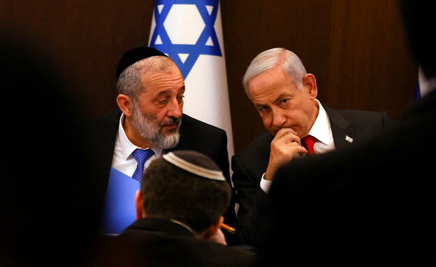 דרמה פוליטית: ש