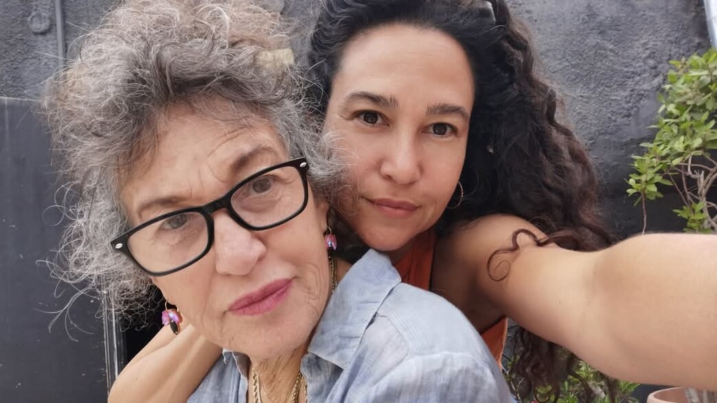 יהלי ואירית 