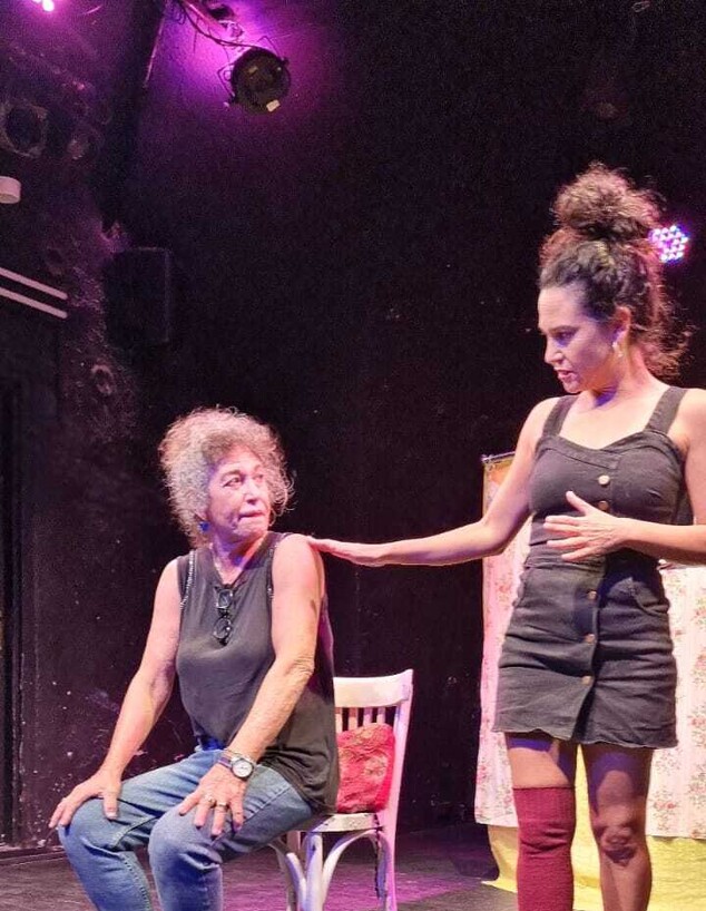 יהלי ואירית  (צילום: אלבום פרטי)