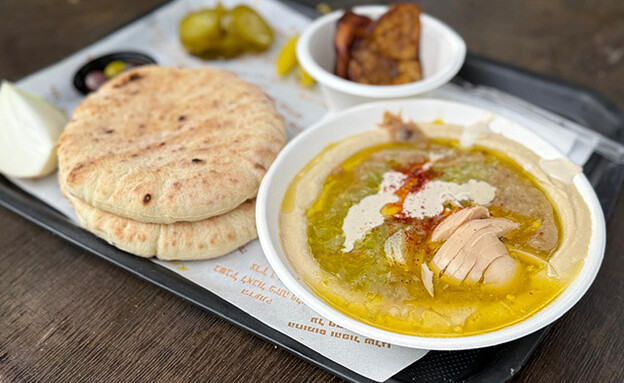 חומוס אור יהודה (צילום: לין לוי, mako אוכל)